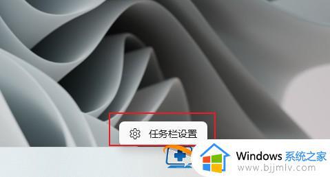 windows右下角图标显示不全怎么办_windows右下角图标显示不完全如何解决