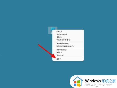 windows11无法访问局域网怎么办_windows11无法访问局域网最佳解决方法