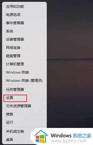 windows11无法连接到打印机怎么办_如何修复windows11无法连接打印机