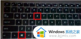 windows7底部任务栏消失怎么办_windows7底下的任务栏不见了如何处理