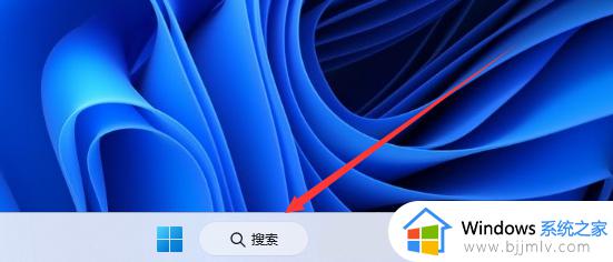 0x80190001解决方案win11_win11微软登录提示0x80190001怎么解决