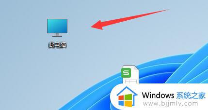 windows11下载默认c盘怎么改 windows11怎么修改默认下载路径c盘