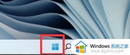 windows11在哪看配置_windows11怎么查看电脑配置