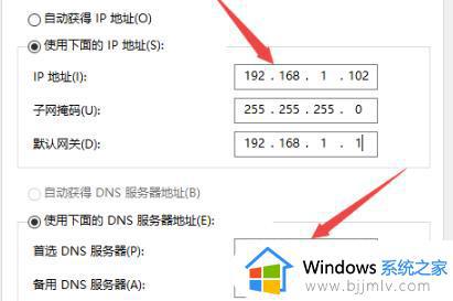 win10无internet怎么办_win10电脑无法连接到internet如何解决