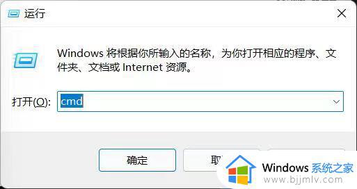 win10资源管理器卡死怎么办_win10电脑资源管理器无响应如何解决