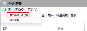 windows11怎么初始化电脑_windows11如何强制重置电脑