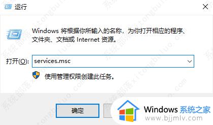 windows11怎么关闭杀毒_windows11关闭杀毒方法