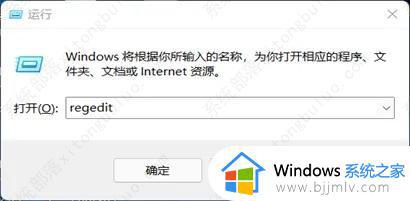 windows11怎么关闭杀毒_windows11关闭杀毒方法