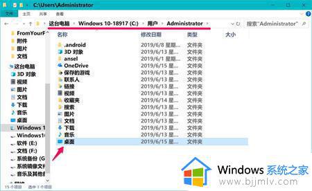 win10打开文件位置不可用如何解决_win10打开文件夹提示位置不可用最佳解决方法