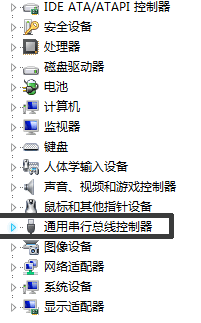 win7插上u盘不显示怎么办_win7读取不到u盘如何解决