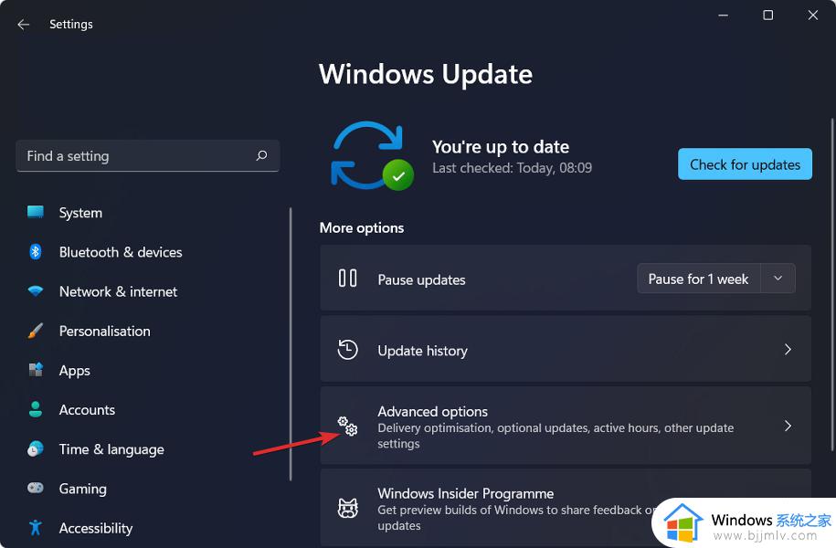 windows11怎么安装蓝牙驱动_windows11安装蓝牙驱动教程