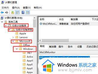 win10打不了中文只有字母怎么办_win10电脑打不了字只有字母修复方法