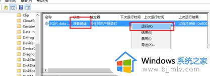 win10打不了中文只有字母怎么办_win10电脑打不了字只有字母修复方法