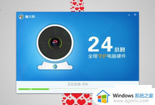 windows怎么查看硬盘信息_windows查看硬盘信息的方法