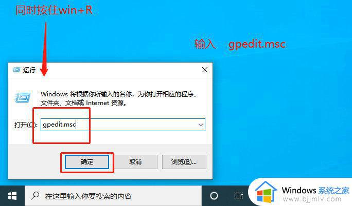 win10关机了cpu风扇还一直转怎么办_win10关机了cpu风扇还一直转最佳解决方法