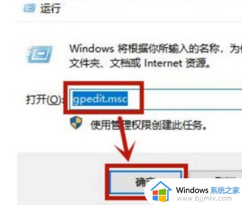 win10出现installer安装怎么办_win10一开机就安装installer解决方法