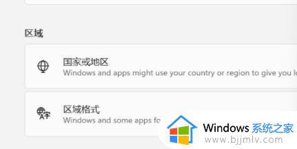 windows11玩不了游戏怎么办_windows11不能玩游戏的解决方法