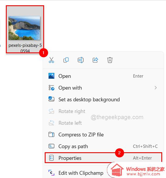 windows11怎么压缩文件夹 windows11如何把文件夹进行压缩