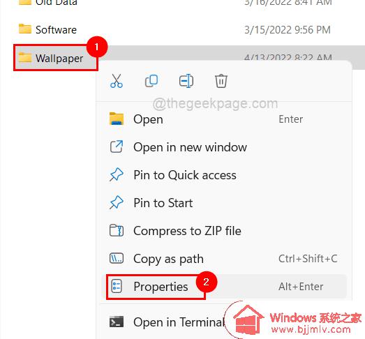 windows11怎么压缩文件夹_windows11如何把文件夹进行压缩