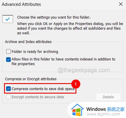 windows11怎么压缩文件夹_windows11如何把文件夹进行压缩