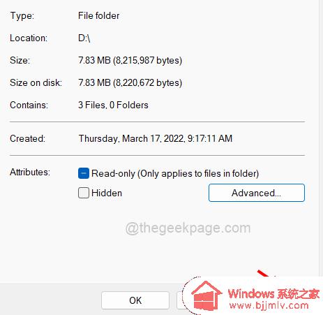 windows11怎么压缩文件夹_windows11如何把文件夹进行压缩