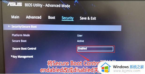 win10安全策略怎么解除_win10如何解除安全策略