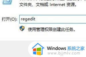 windows11桌面图标点不动怎么办 windows11点击桌面图标无响应怎么处理