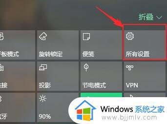 win10家庭版打开管理员权限的方法_win10家庭版如何开启管理员权限