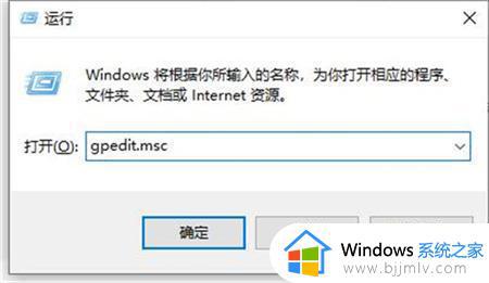 win10工具栏不显示图标如何解决_win10工具栏不显示图标最佳解决方法