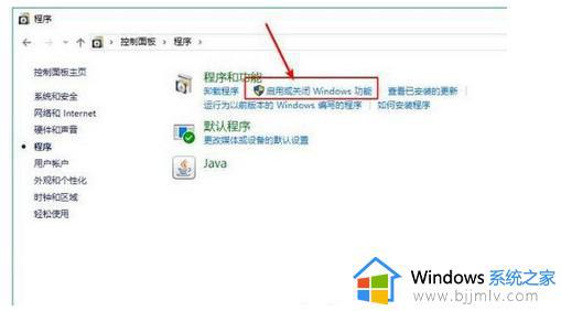 win10共享拒绝访问怎么办_win10共享访问被拒绝访问怎么解决