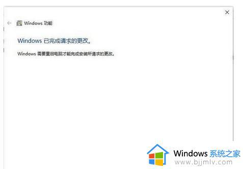 win10共享拒绝访问怎么办_win10共享访问被拒绝访问怎么解决