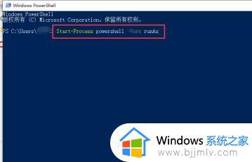 win10关闭激活方法_win10如何关闭激活