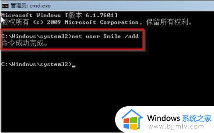 win7电脑忘记密码怎么恢复出厂设置_win10忘记开机密码怎么重置