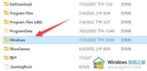 windows11字体库在哪个文件夹_windows11怎么打开字体文件夹