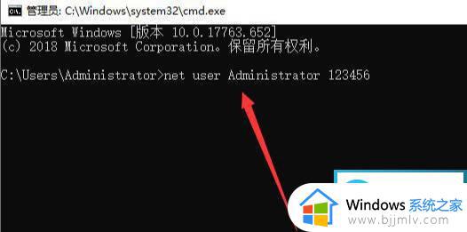 win10电脑密码忘了怎么打开电脑_win10如何绕过密码进行开机