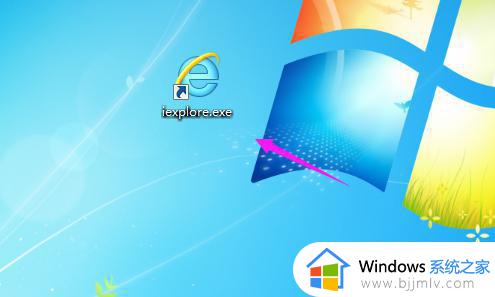 win7ie浏览器下载的文件在哪_win7ie浏览器下载文件默认路径位置