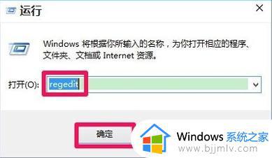 windows11新建文件夹不见了怎么办_win11右键没有新建文件夹的解决教程