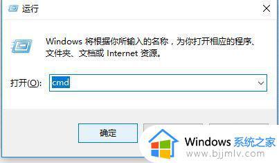 windows11一直在登录界面循环怎么回事_win11登录界面死循环的解决方法