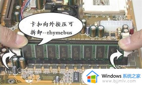 win7电脑蓝屏ed解决方法_win7电脑蓝屏0x00000ed如何解决