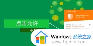 win7更改开机密码在哪里设置_win7如何修改开机密码