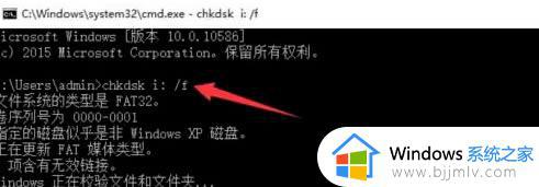 win10读卡器读不出来sd卡怎么办_win10读卡器插上电脑没显示sd卡解决方法