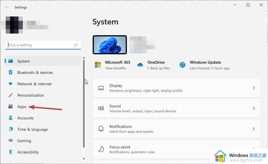 windows11小组件不可用怎么恢复_windows11小组件无法使用如何解决