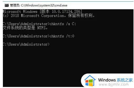 win10关闭开机硬盘自检教程_win10怎么关闭开机硬盘自检