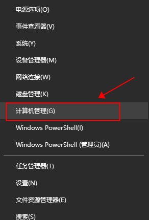 win10管理员改名怎么更改_win10如何修改管理员名称