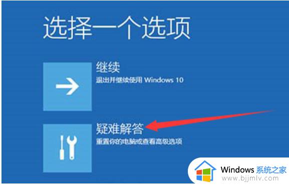 win70xc000014c修复不重装步骤_win7如何修复0xc000014c