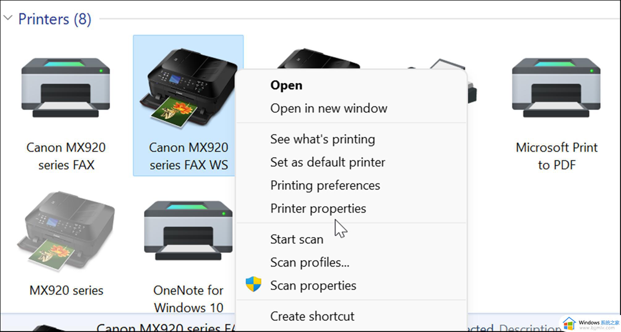windows11怎样共享打印机_windwos11如何设置共享打印机