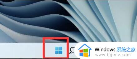 windows11怎样查看电脑配置_windows11查看电脑配置方法