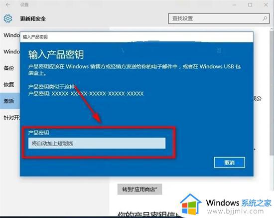 windows处于通知模式怎么激活_windows激活处于通知模式是什么意思