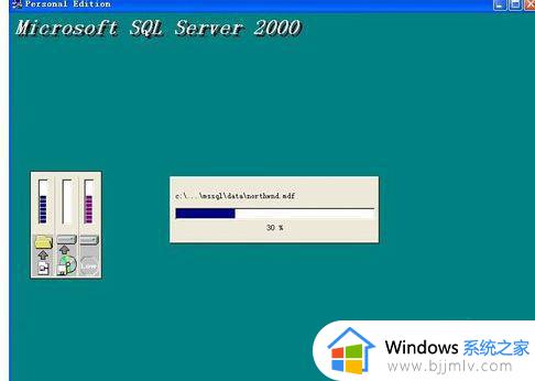 win10 安装sql2000的图文教程_win10怎么安装sql2000