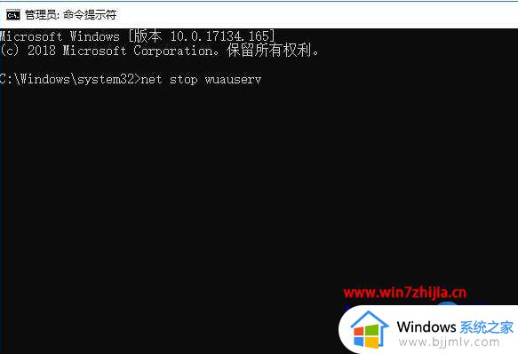 win100x80070003错误解决方法_win10系统提示0x80070003怎么办